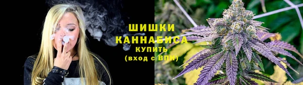 гашишное масло Алзамай