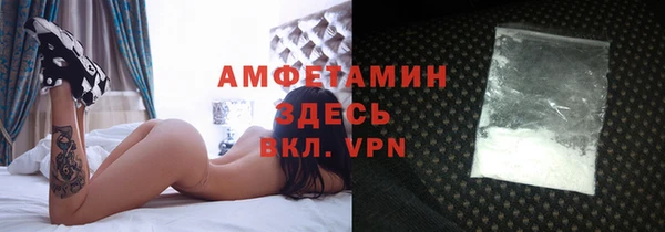 наркотики Арсеньев