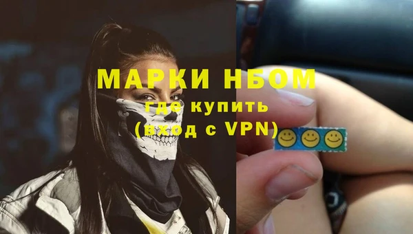 каннабис Аркадак