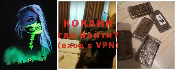 дмт Фурманов