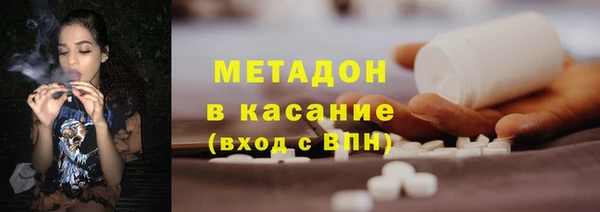 каннабис Аркадак