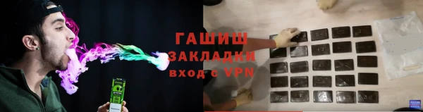 каннабис Аркадак
