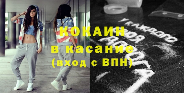 каннабис Аркадак
