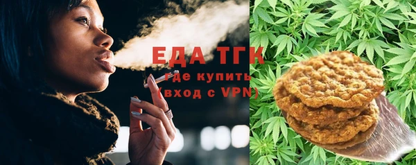 наркотики Арсеньев