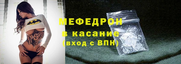 каннабис Аркадак