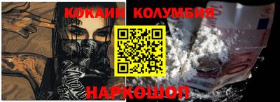 дистиллят марихуана Севастополь