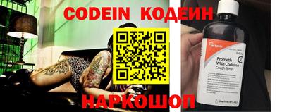 гашиш Свободный