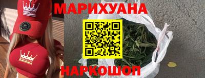 гашиш Свободный
