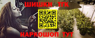 гашиш Свободный