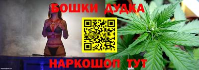 тгк Северобайкальск