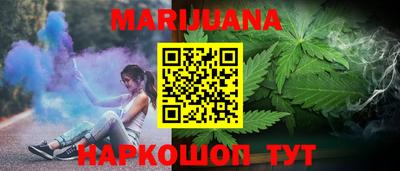 гашиш Свободный