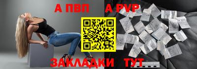 гашиш Свободный