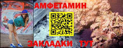 гашиш Свободный