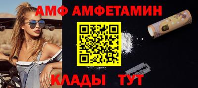 кокс Рязань
