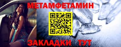 кокс Рязань
