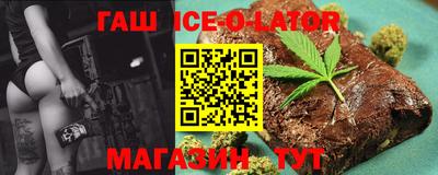 гашиш Свободный