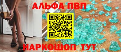 экстази Рыбинск