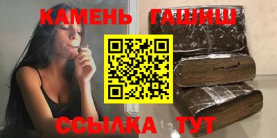гашиш Свободный