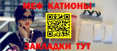 дистиллят марихуана Севастополь