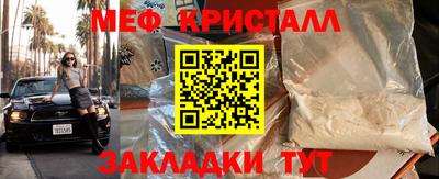 гашиш Свободный