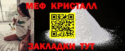 экстази Рыбинск