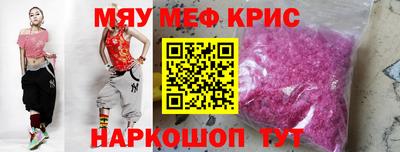 гашиш Свободный