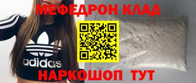 гашиш Свободный