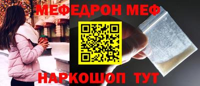дистиллят марихуана Севастополь