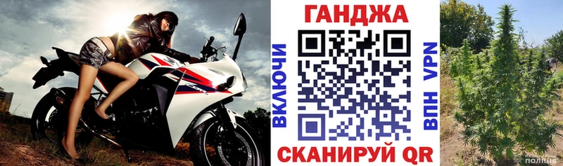 Шишки марихуана VHQ  наркота  Старый Оскол 